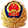 交管平台