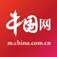 中国网健康