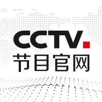 CCTV点播