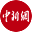中新网视频