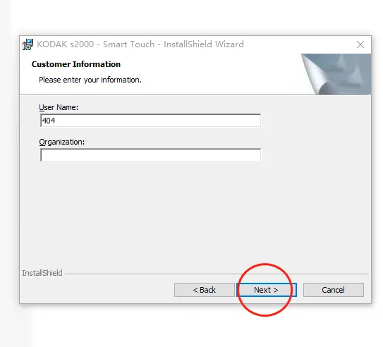 柯达乐芮S2000W系列扫描驱动应用软件