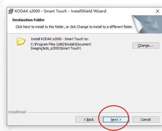 柯达乐芮S2000W系列扫描驱动应用软件